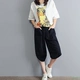 Xia Xin bông và vải lanh quần chân rộng quần lỏng kích thước lớn quần âu văn học retro hậu cung quần cắt quần cà rốt quần nữ