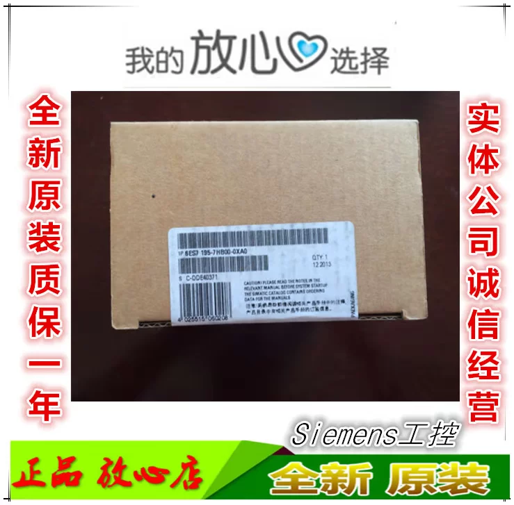 6ES7 390-5CA00-0AA0 Поставки по акции и низкой цены 6ES7390-5CA00-0AA0