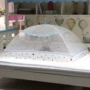 Trẻ em sơ sinh lưới bé muỗi cài đặt giường nôi em bé mùa hè trẻ sơ sinh tại nhà miễn phí cho con cầm tay - Bộ đồ giường trẻ em 	bộ chăn ga gối cho bé trai	