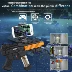 AR Game Gun Children Toy Gun VR Thực tế ảo Xử lý phụ kiện Bluetooth 4D Súng ngắn trò chơi Somatosensory