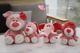 Розовый кролик, плюшевая игрушка, детская кукла, лев, слон, подарок на день рождения