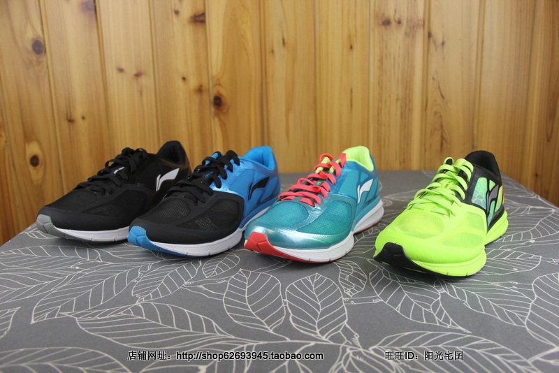 李宁 男子超轻11代 10km跑 轻质跑鞋arbj009-1-2-4-8