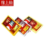 Mingfu жертвовать сигаретной бумагой, дым на могиле и бумаге, бумаге, захоронения, жертвах, жертв