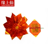 Поклонение Бога Продукты Wangwang Jindu Treasure Treasure Lotus Lotus Drive Fortune Golden Want Fortune Co., Ltd.