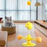 Кошачья игрушечная самостоятельная артефакт, чтобы укусить поворот кошки и кошки.