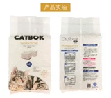 Podi Pets, Peach Tofu Cat SAS может промывать туалет, без пыль