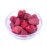 Сублимированная клубника, сырье для косметических средств, 20G, со снежинками