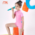 Bộ đồ tắm trẻ em Li Ning 2018 new girl boy boy boy lớn che bụng áo tắm võ sĩ Xiêm - Bộ đồ bơi của Kid đồ bikini cho trẻ em Bộ đồ bơi của Kid