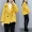 Áo khoác len chống mùa màu vàng nữ phiên bản Hàn Quốc 2019 mới mùa thu và mùa đông nhỏ áo len ngắn đoạn ngắn - Accentuated eo áo