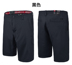 Nhanh chóng làm khô không sắt quần golf nam mùa hè golf thể thao nam quần golf quần short nam quần breathable túi đựng gậy golf tập	 Golf