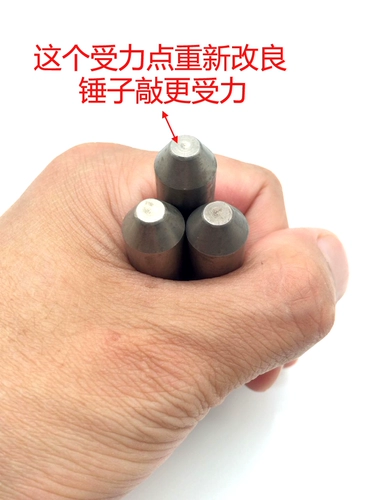 За 13 лет 12-летняя полуэмпатная заклепка сердца стучит на ролик, сбивая ролику белую стальную иглу SKD-11 Half-Tempty Heart, Blooming