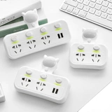 Наклейка, переключатель, кнопка, световая панель, можно прикрепить к стене, высокая мощность