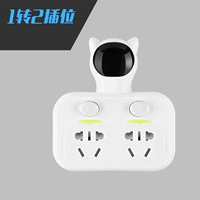 Белая обычная модель 2 вставка