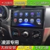 Máy ghi âm thông minh chuyên dụng Honda Ling Pai Odyssey Aili 绅 Máy tích hợp điều hướng thông minh Android màn hình lớn 10,2 inch - GPS Navigator và các bộ phận GPS Navigator và các bộ phận