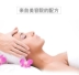Hàn Quốc Yin Ji Grape Polyphenols Kem dưỡng da đàn hồi Massage 200g Kem dưỡng ẩm chính hãng Salon - Kem massage mặt