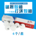 Xu Shaofa bóng bàn liền mạch Samsung bóng vật liệu mới ba sao đào tạo cạnh tranh chính hãng 40 + vận chuyển bóng liền mạch bàn bóng bàn giá rẻ Bóng bàn