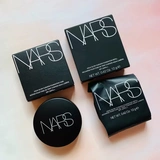 Nars Air Cushion Foundation Finland Namsan
