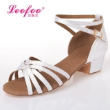 Белая атласная детская латино -танце