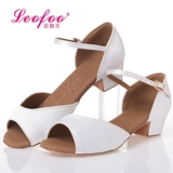 Белая атласная детская латино -танце