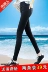 Nam cực 2017 mới của Hàn Quốc phiên bản của hoang dã mặc của phụ nữ xà cạp cao eo kích thước lớn chất béo mm feet quần quần đen Quần tây thường