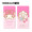 Sanrio Kitty Melody dung lượng lớn dễ thương sạc kho báu di động Apple phổ biến đi kèm với sức mạnh di động