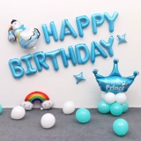 Детский макет для взрослых, детское украшение, комбинированный воздушный шар, подарок на день рождения