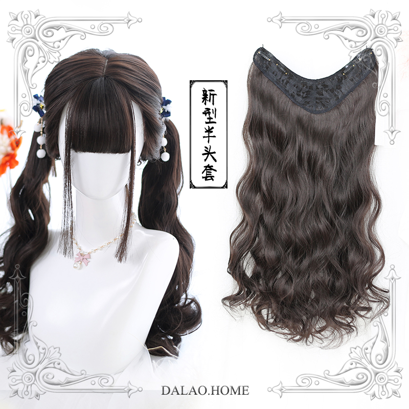 Women Lolita Type V Long Curly Hair One Piece Formula Invisible