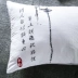 Trung quốc Fengshan Mực Tranh Thêu Rửa Cotton Bốn mảnh Cotton Thêu Bộ Đồ Giường Mới Của Trung Quốc Cổ Điển Bộ Đồ Giường