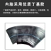 Chaoyang 5.00-12 xe máy ba bánh chất lượng cao butyl cao su bên trong ống siêu cao độ kín không khí 500-12 lốp