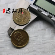 Tập thứ ba của RMB 1981 góc hai góc 2 Nhân Dân Tệ Great Wall đồng tiền bộ sưu tập tiền xu bộ sưu tập đặc biệt