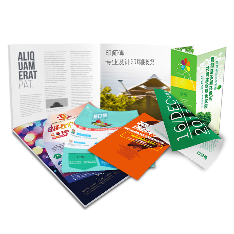 粉丝福利购优惠券3元