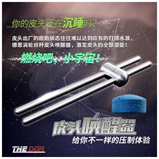 Инструменты для наконечника кия Буйные головы