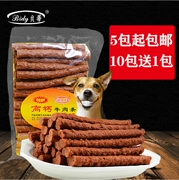Pet ăn vặt thịt bò dính đồ ăn nhẹ chó chó huấn luyện thú cưng Teddy chó Snacks thịt bò canxi 500 g