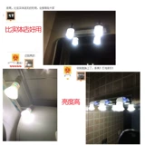 Передние фары для ванной комнаты для зеркала, источник света, подсветка пола, лампочка, энергосберегающая лампа для коридора, светильник, 5W