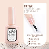 Подкрепляющий клей (сильный и длительный