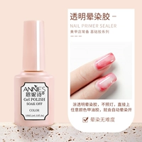 Прозрачный гало -клей (нет никаких трудностей,