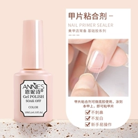 Накладные ногти, клей