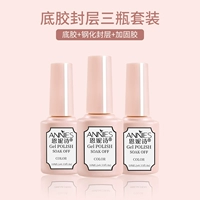 Нижний клей + закаленный слой уплотнения + армирующий клей