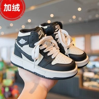 Черный и бархат слишком велик. [Отступление - это волшебная наклейка]