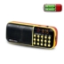 Kim Jung B851 radio cũ thẻ nhỏ âm thanh nổi sạc nhỏ cầm tay buổi sáng tập thể dục máy nghe nhạc MP3 - Trình phát TV thông minh  Trình phát TV thông minh