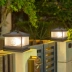 Đèn cột năng lượng mặt trời ngoài trời hàng rào biệt thự cổng bài đèn cổng hộ gia đình cột chống nước đèn sân vườn kết nối với điện đèn trụ cổng năng lượng đèn gắn trụ cổng năng lượng mặt trời 