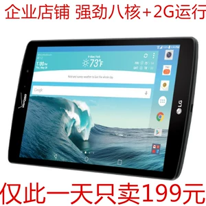 Вторая -рука LG G PAD VK815 GPS Navigation Ultra -Thin High -Definition 8,3 -INCH -HAND 8 -Core Tablet USB
