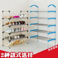 Lưu trữ sàn tủ kệ tháo gỡ các mặt hàng phân loại cửa hàng quần áo cửa phòng khách cài đặt ban công dễ dàng giá giày trong nhà