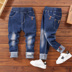 Quần jeans bé trai mùa xuân và mùa thu 2019 phiên bản mới của Hàn Quốc cho trẻ em mùa xuân quần dài trong quần trẻ em tự tu - Quần jean bán quần áo trẻ em Quần jean