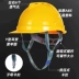 Mũ bảo hộ lao động lỗ thoáng khí giảm mồ hôi mũ công nhân siêu cứng bảo hộ đầu chống va chạm