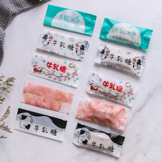 Упаковка для кондитерских изделий 牛轧糖包装袋糯米纸手工牛扎糖包装纸糖纸家用糖果袋混搭1000个