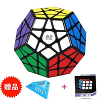 Qiyi Level 3 rubik's Cube Black