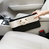 Корреспондент хранения, автомобиль, зарезанные коробки, внутренние поставки шва сидень