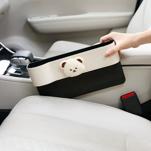 Корреспондент хранения, автомобиль, зарезанные коробки, внутренние поставки шва сидень