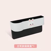 Белая коробка [Pink Bunny] ездит на коже высокой кожи